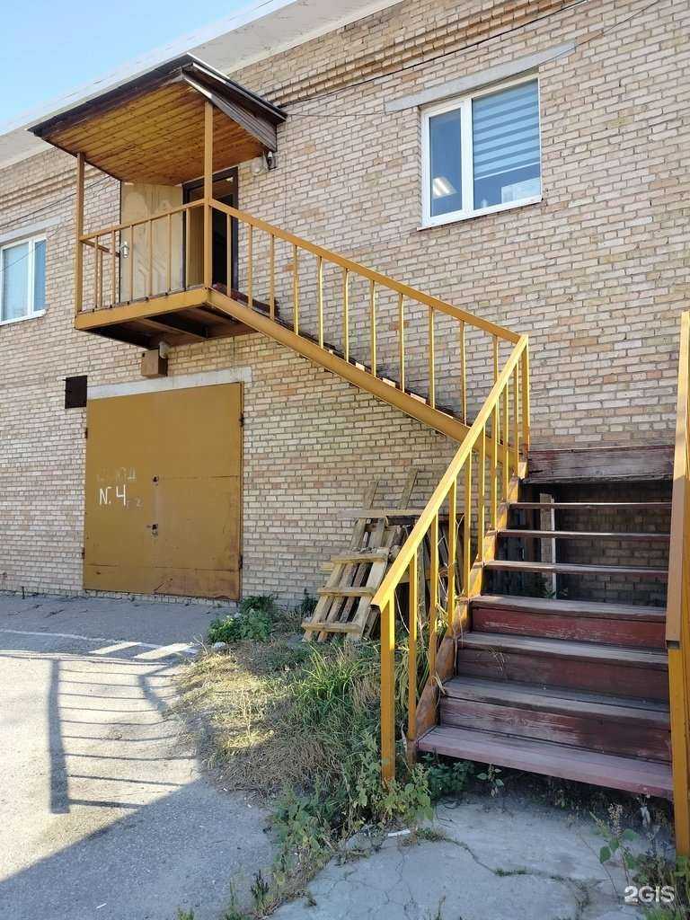 Отзывы на компанию 21 век в Пензе c фото