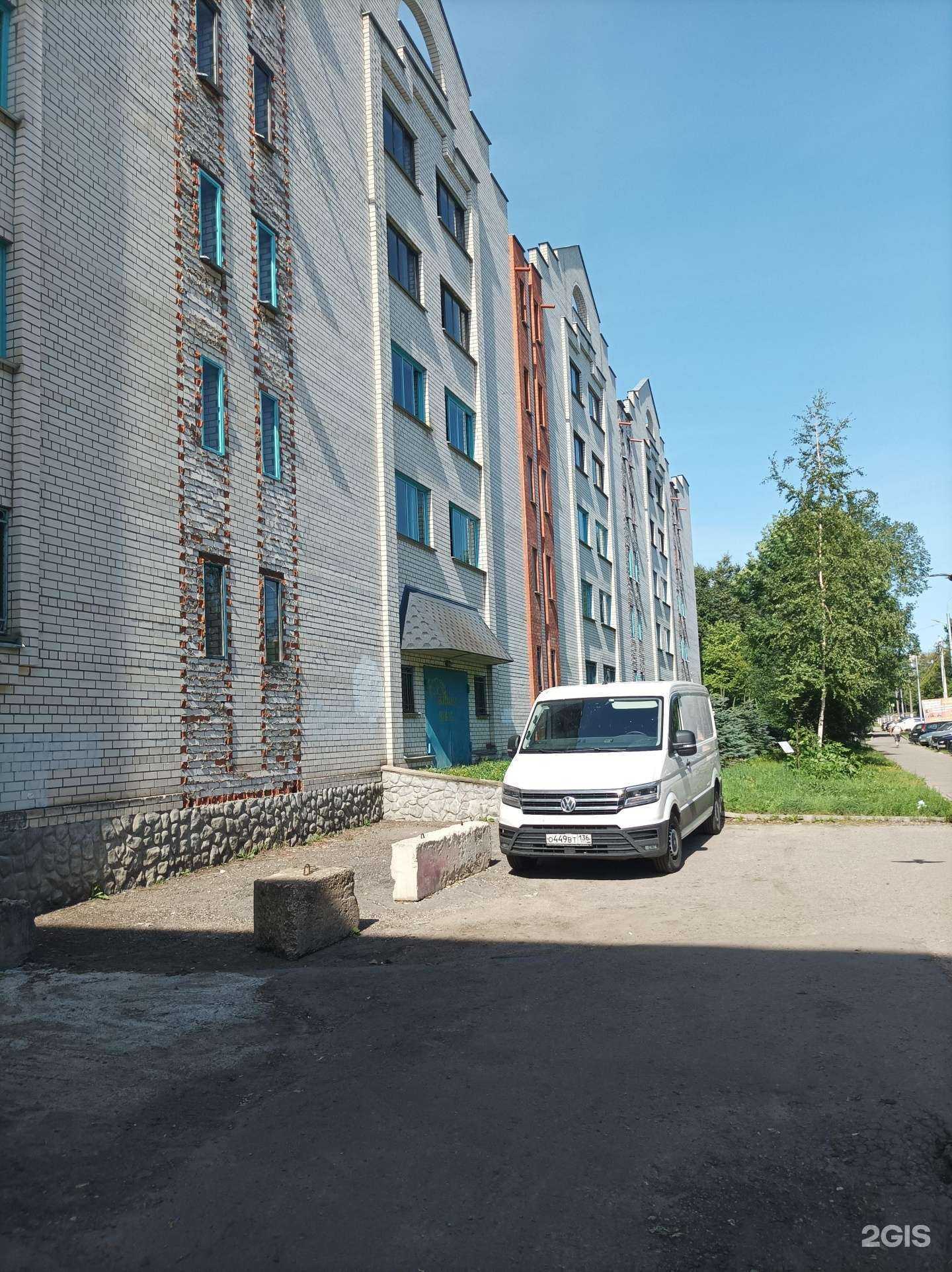 Отзывы на компанию Daw Car в Пушкине c фото - фотография 2 из 2