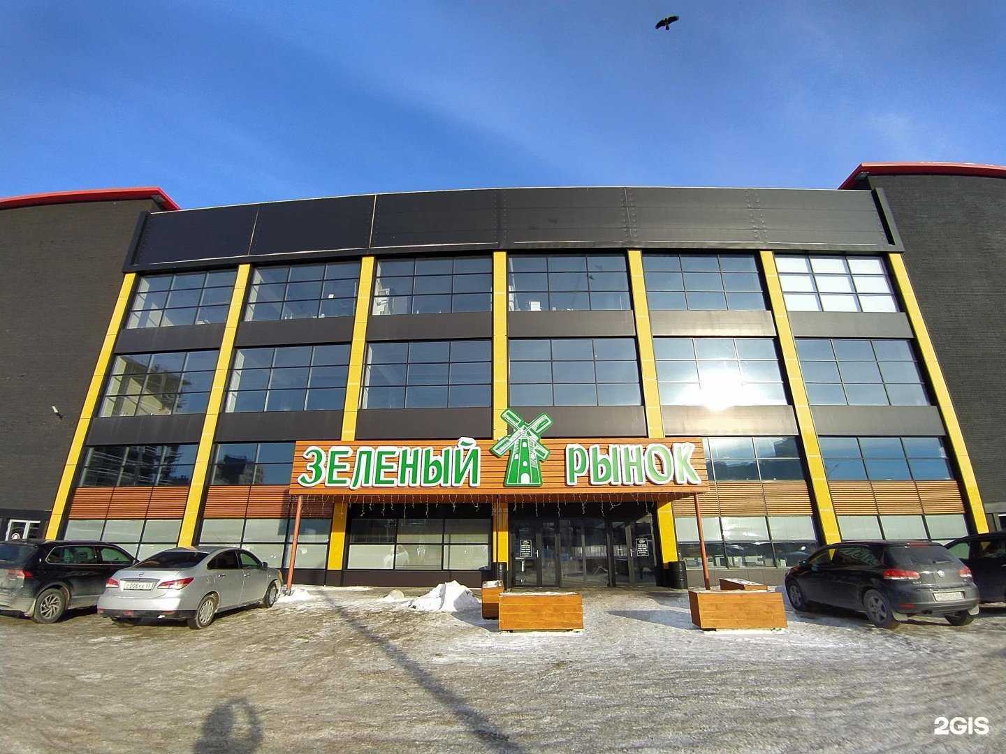 Отзывы на компанию Исенов и семья в Омске c фото - фотография 2 из 2