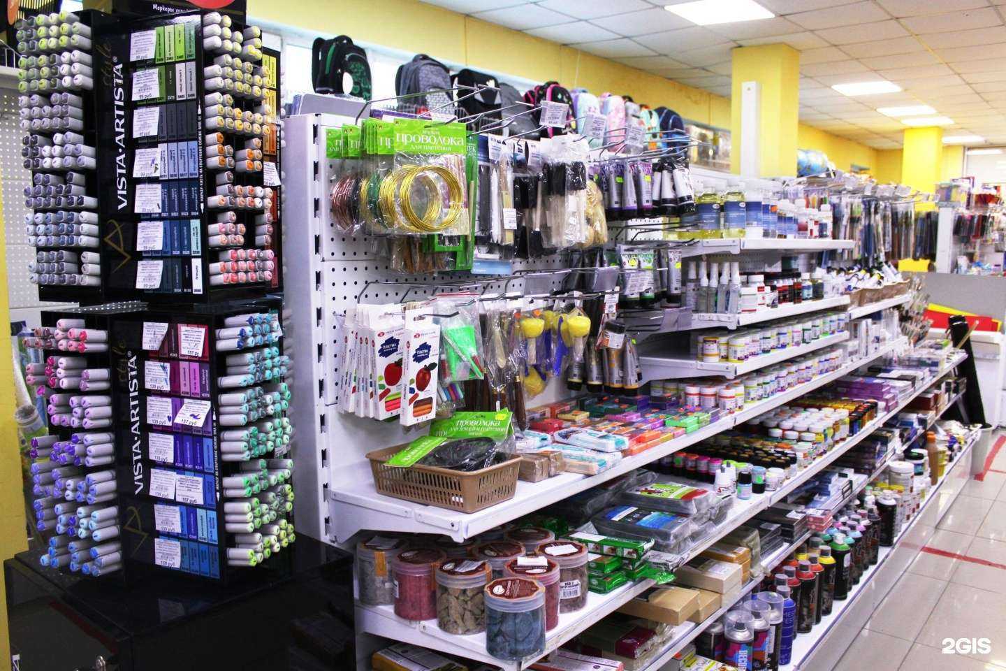 Отзывы на компанию Акварель в г. Якутск c фото