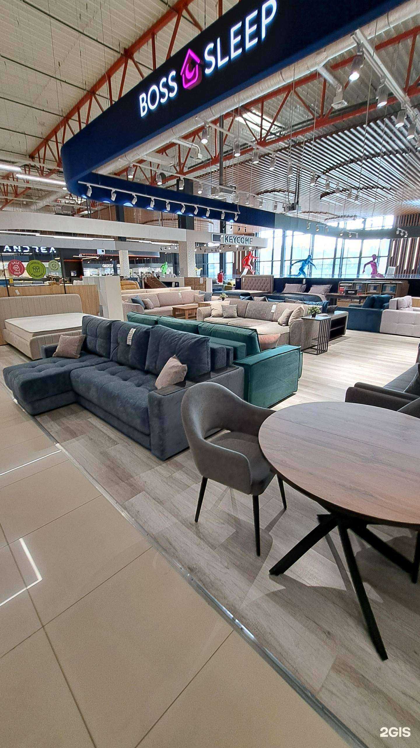 Отзывы на компанию Boss Sleep в г. Ярославль c фото