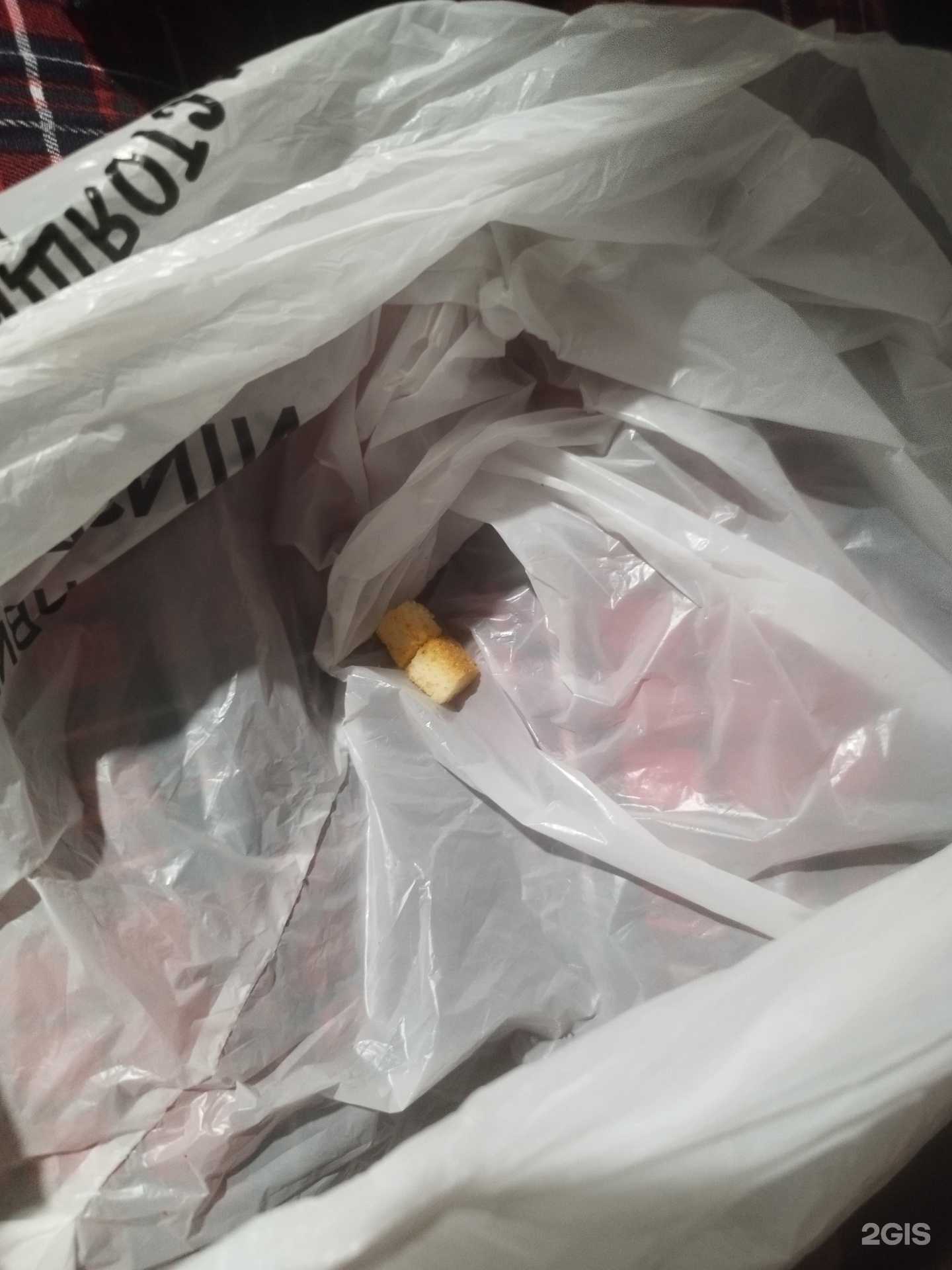 Отзывы на компанию Ninja pizza в Красноярске c фото