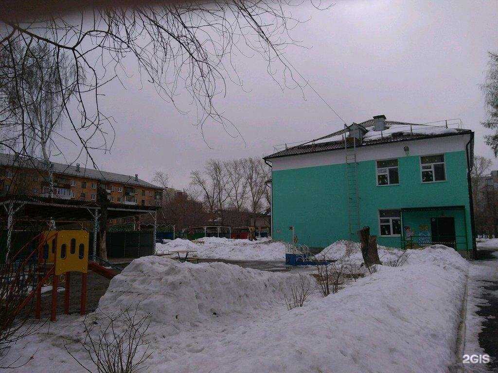 Отзывы на компанию Детский сад №460 в г. Екатеринбург c фото