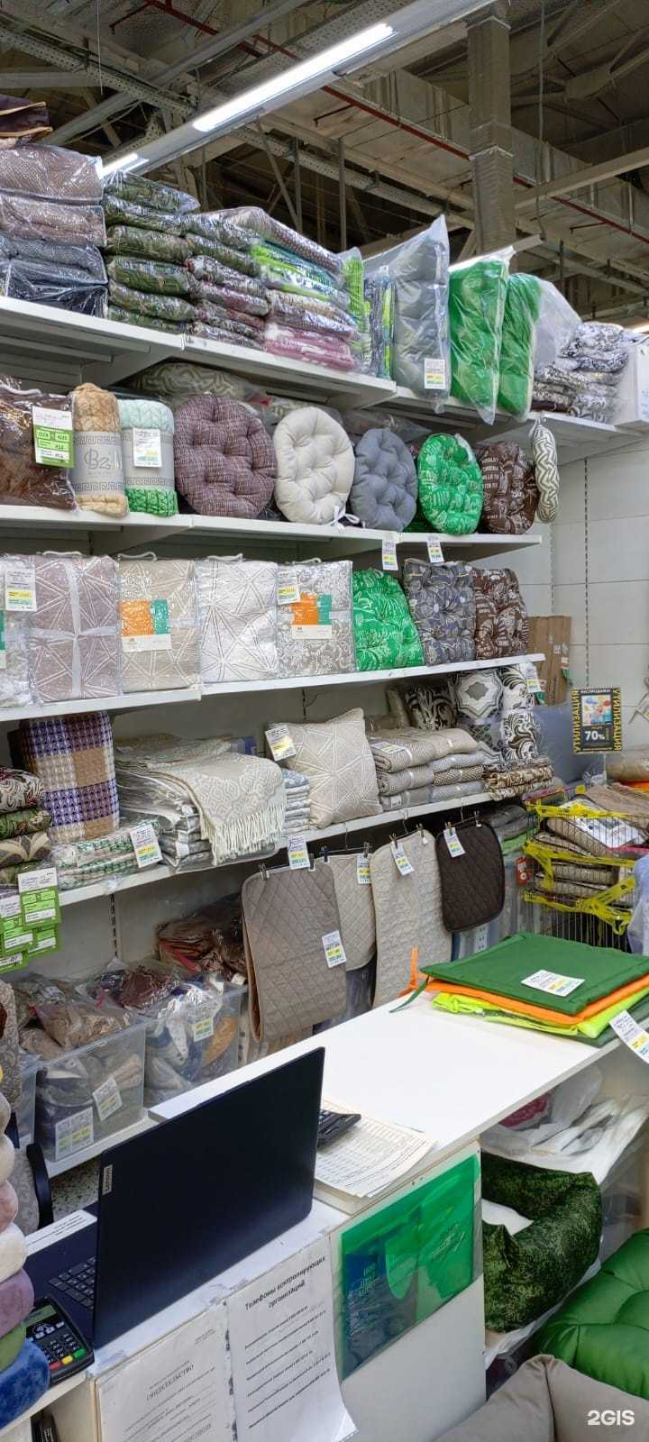 Отзывы на компанию ЧехлыПледы в Иванове c фото