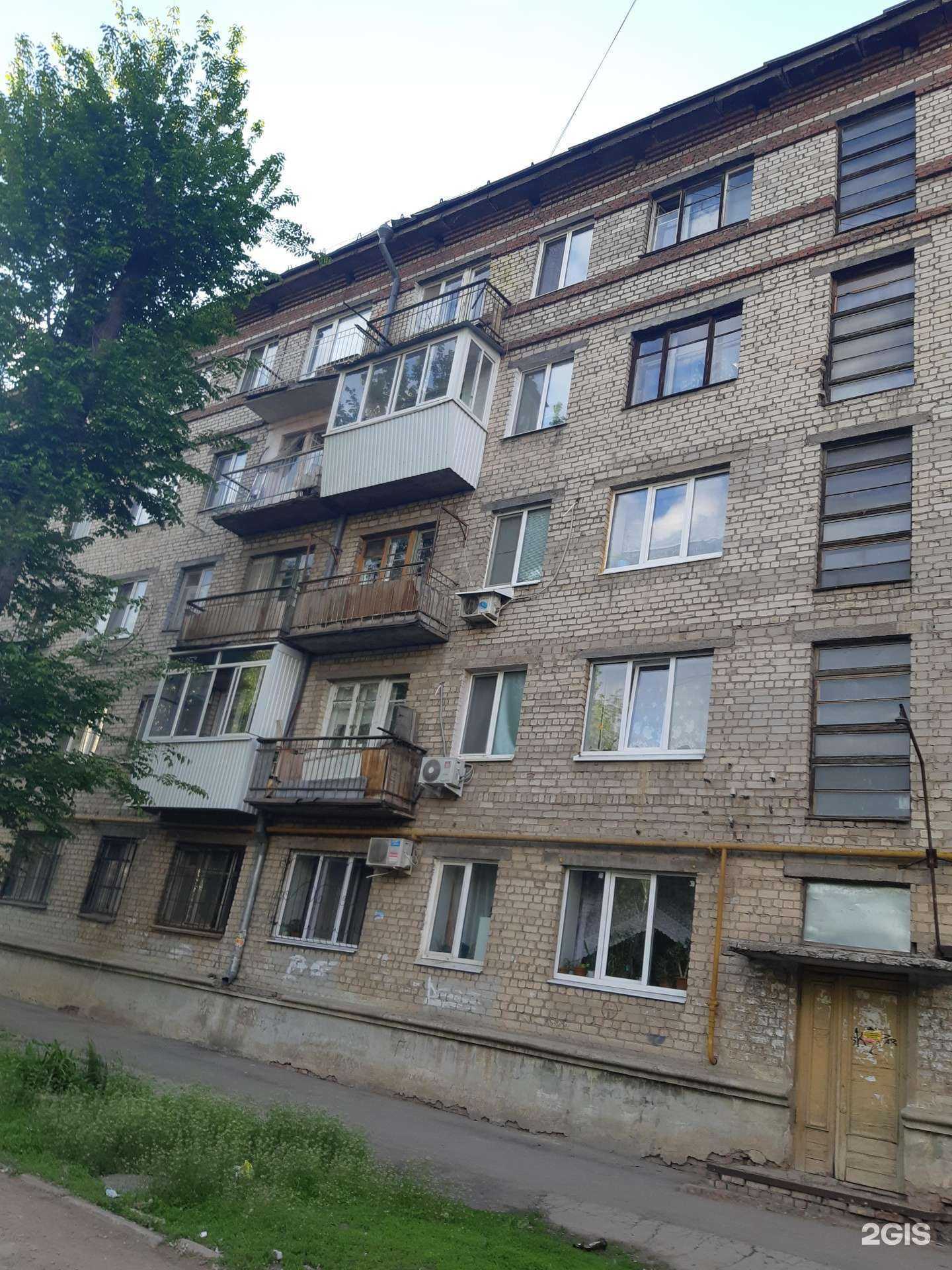 Отзывы на компанию Магазин автозапчастей в Самаре c фото - фотография 2 из 2