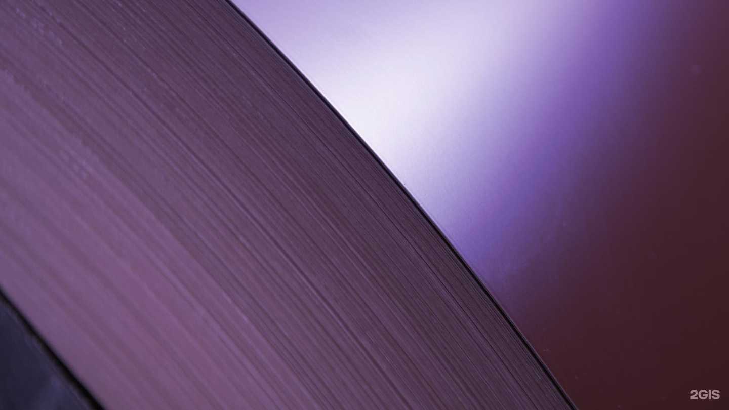 Отзывы на компанию Торговый дом НЛМК в г. Уфа c фото