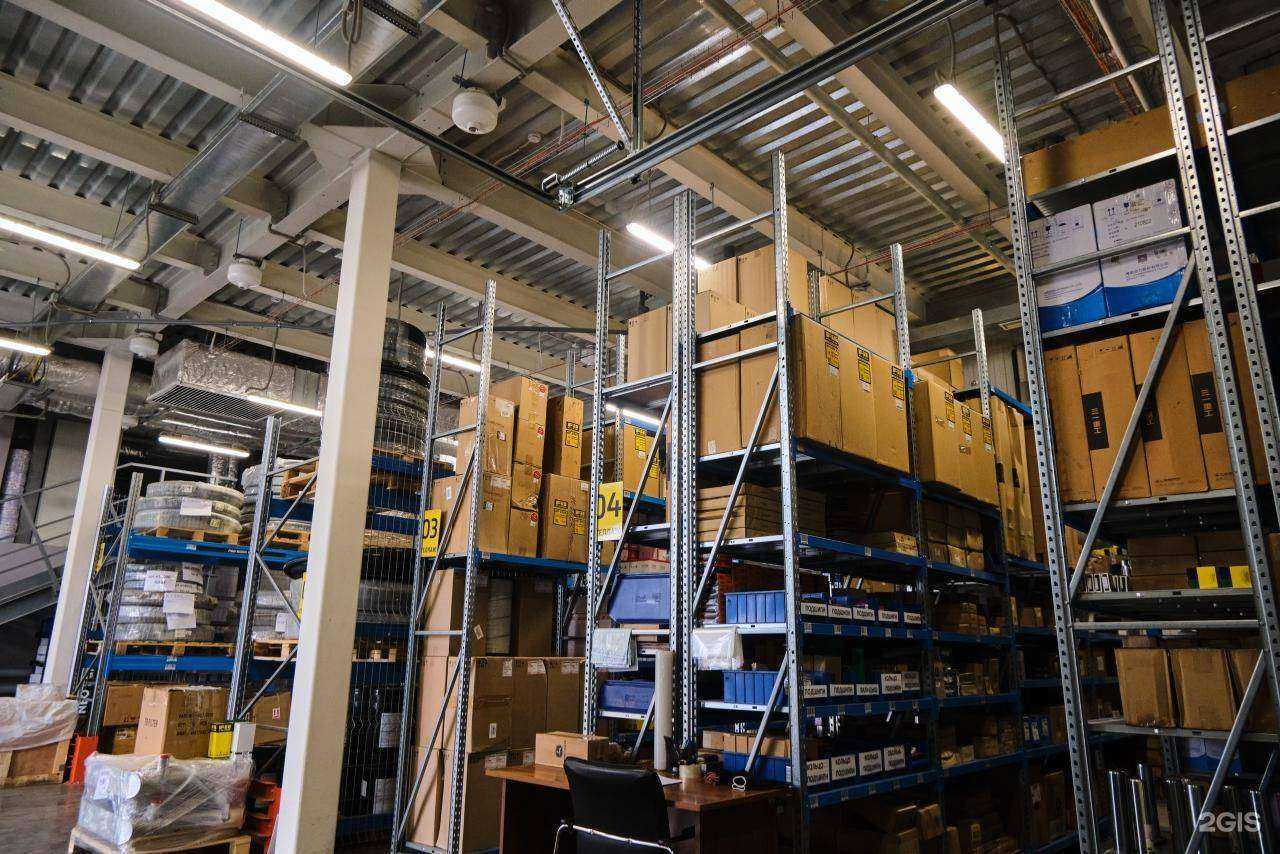 Отзывы на компанию Ютрейд в г. Новокузнецк c фото