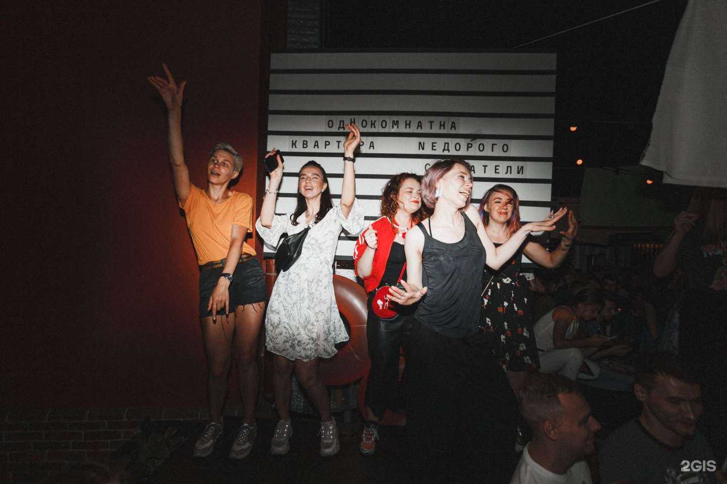 Отзывы на компанию Двор МХТ в Тюмени c фото