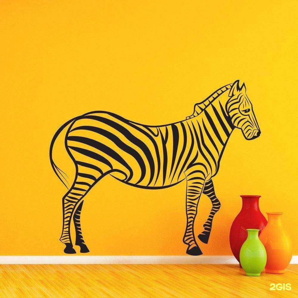 Отзывы на компанию FabStream в Одинцове c фото