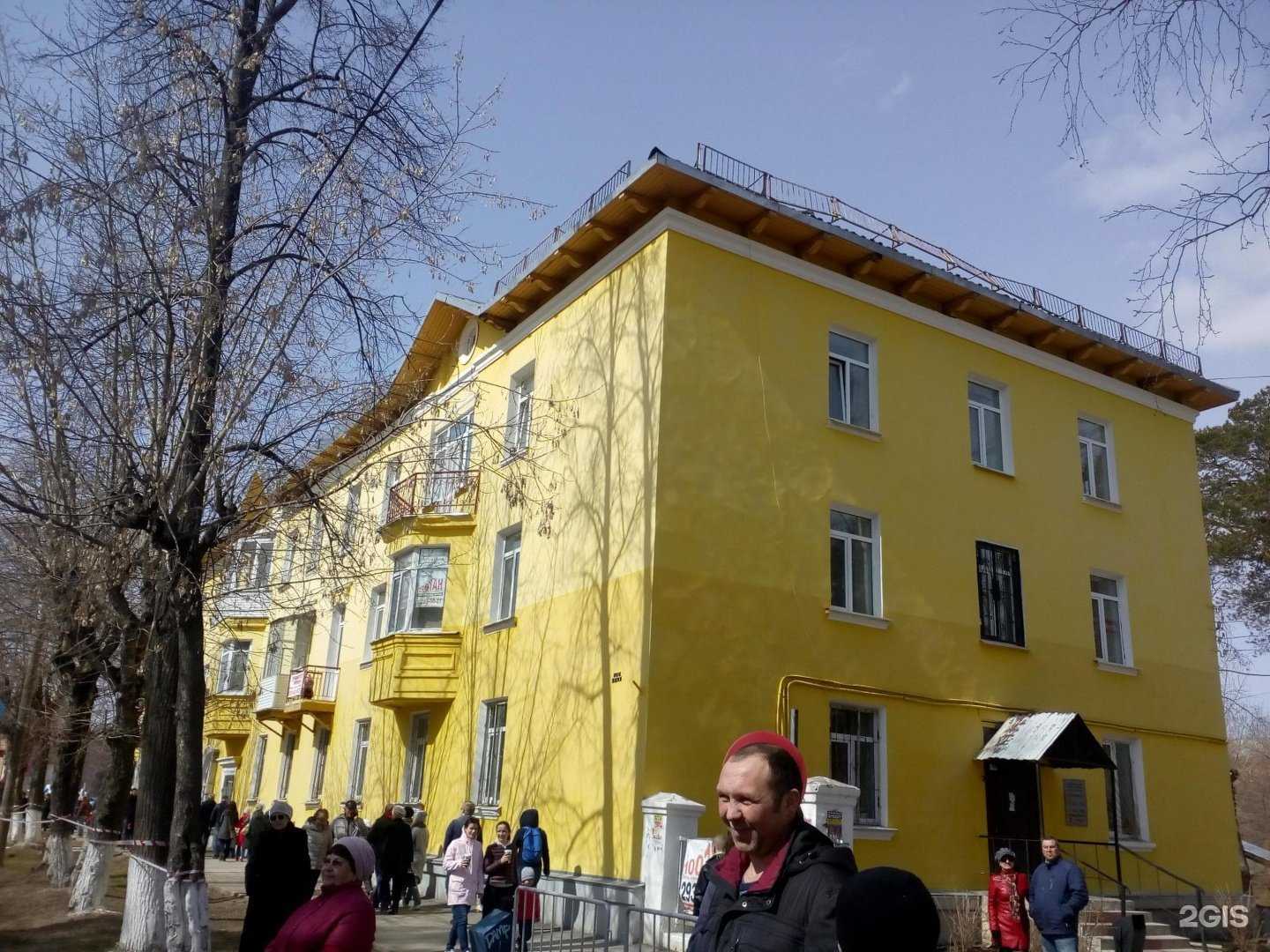 Отзывы на компанию Регион недвижимость в Краснокамске c фото - фотография 2 из 2