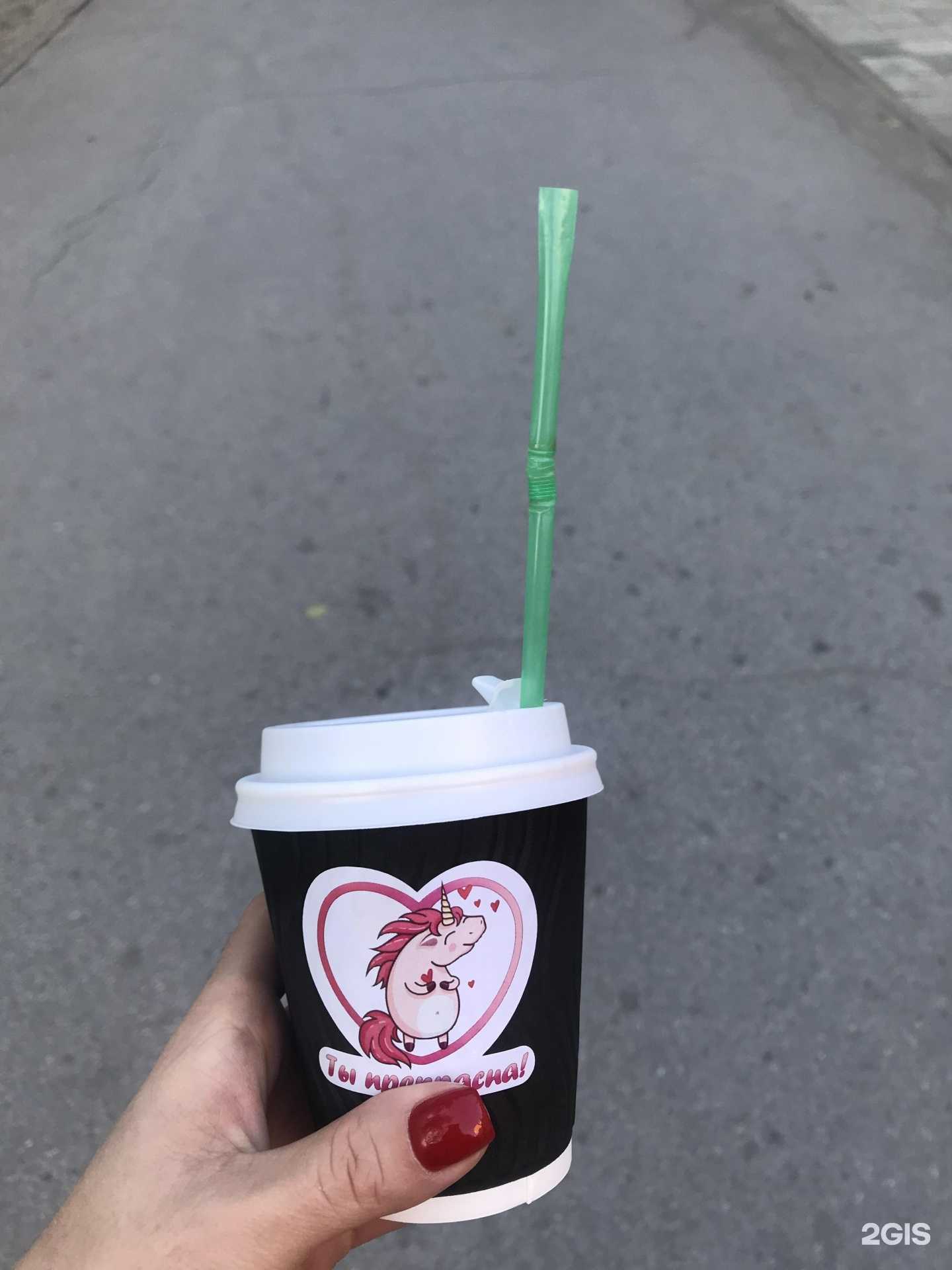 Отзывы на компанию EPILBAR в г. Новосибирск c фото