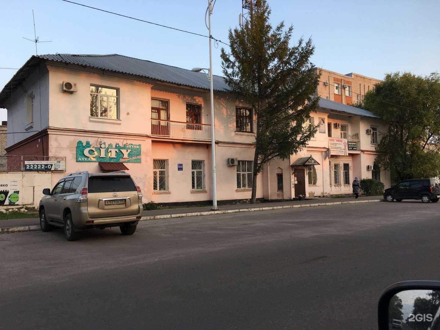 Отзывы на компанию Амурский центр профессиональной подготовки в Благовещенске c фото - фотография 2 из 2