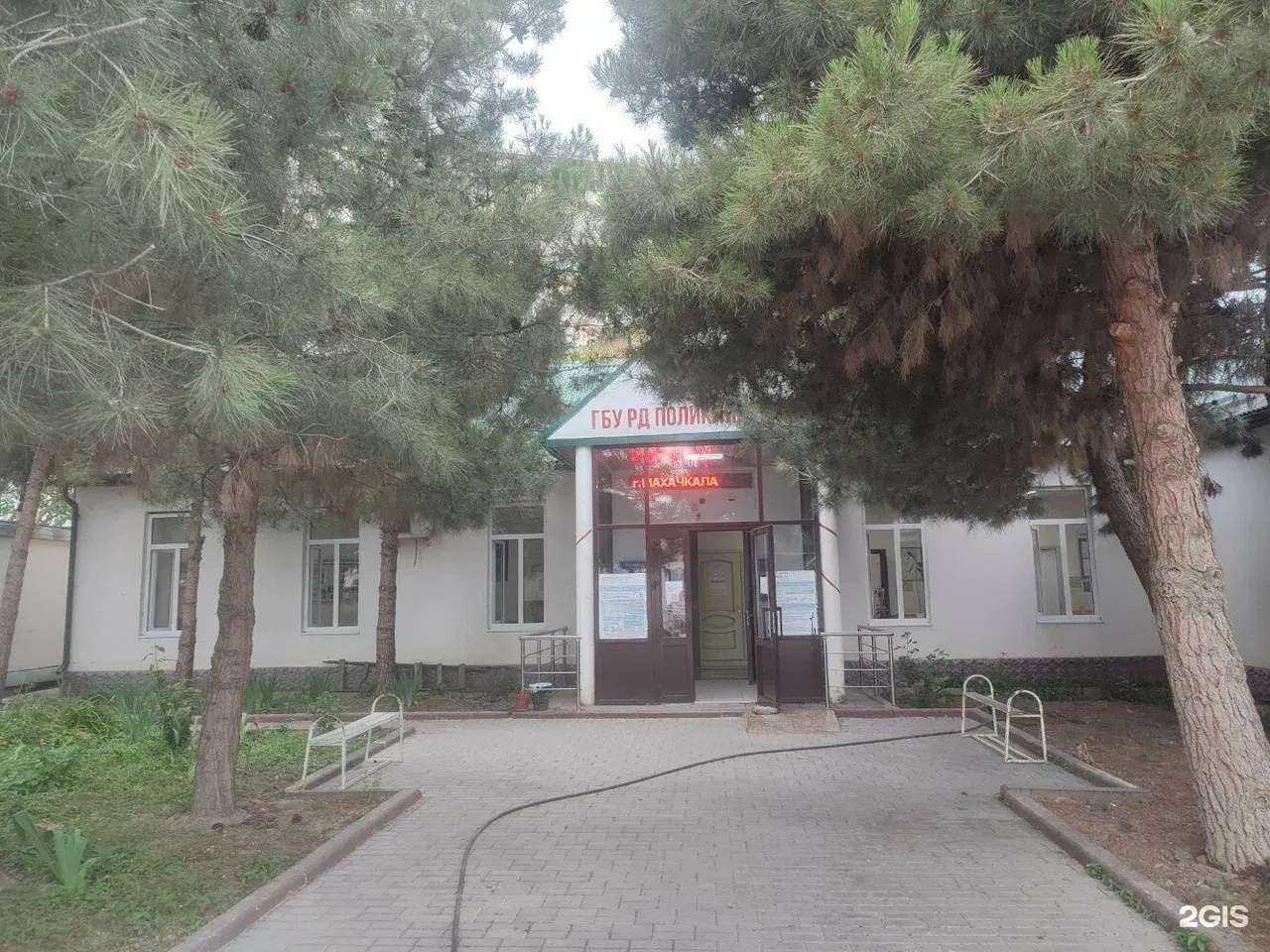 Отзывы на компанию Поликлиника №8 в Махачкале c фото