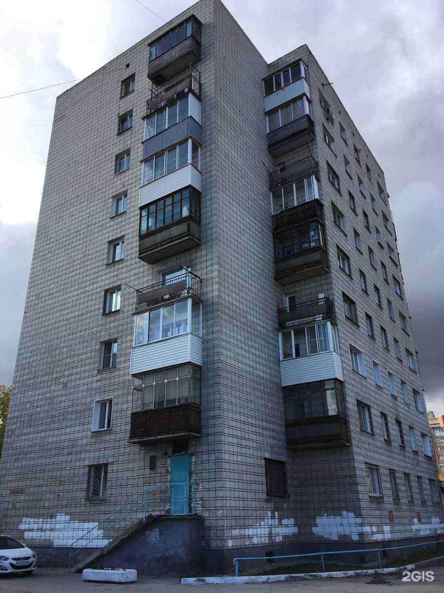 Отзывы на компанию Самокат в Новосибирске c фото - фотография 2 из 2