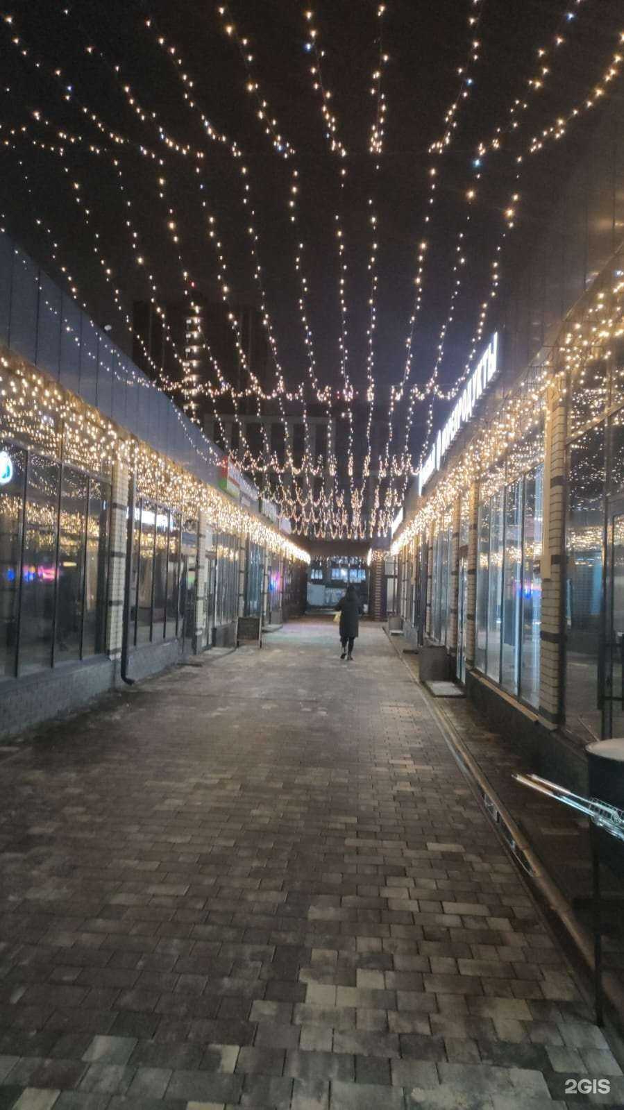 Отзывы на компанию Монстера  в Воронеже c фото - фотография 2 из 2