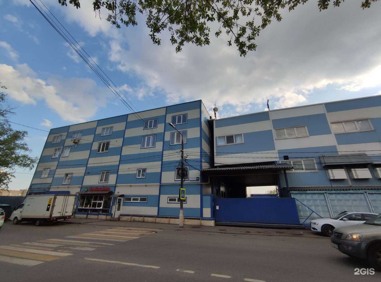 Отзывы на компанию TIS в Химках c фото - фотография 2 из 2