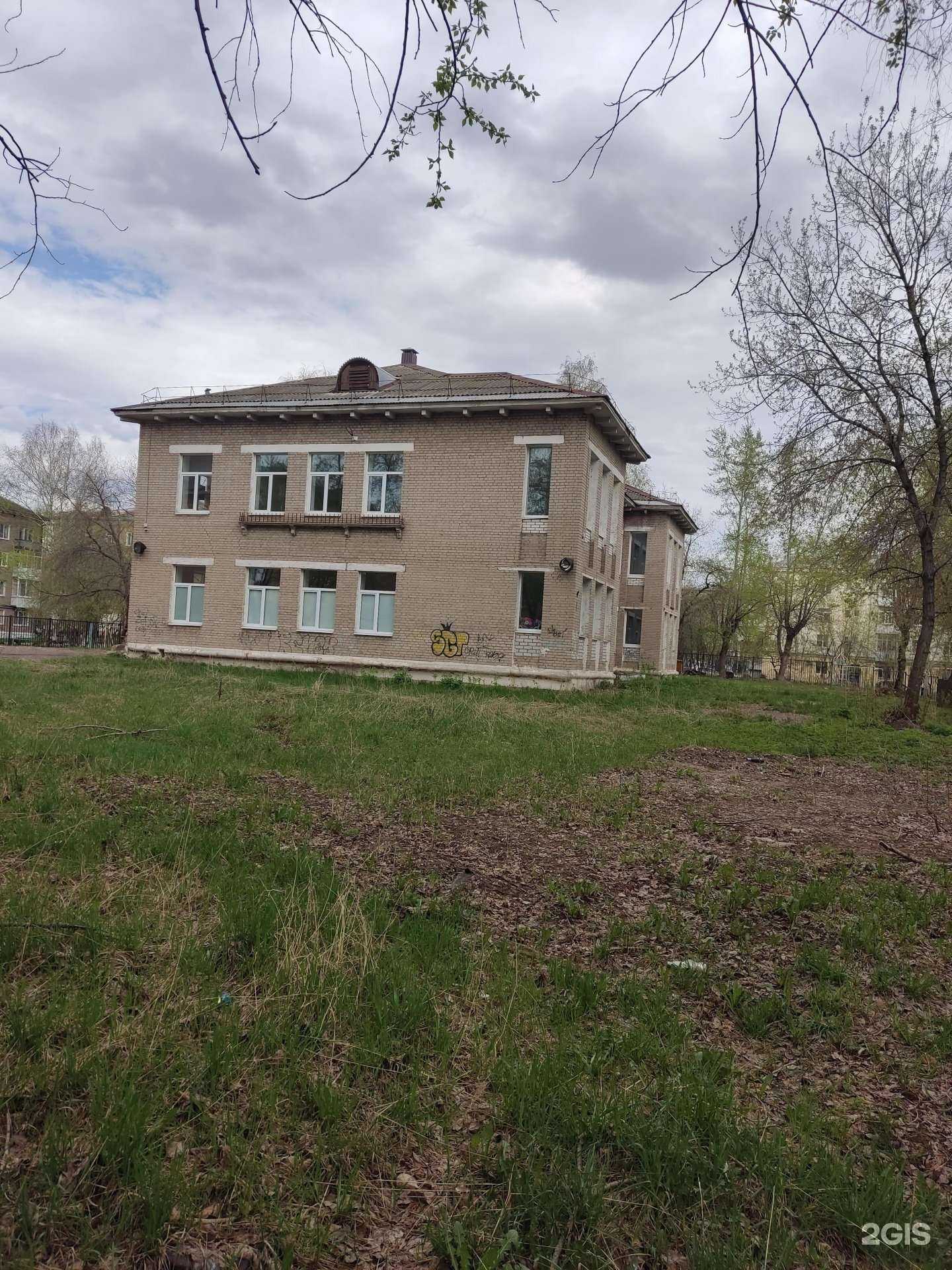 Отзывы на компанию Семейная джампинг студия в г. Краснокамск c фото