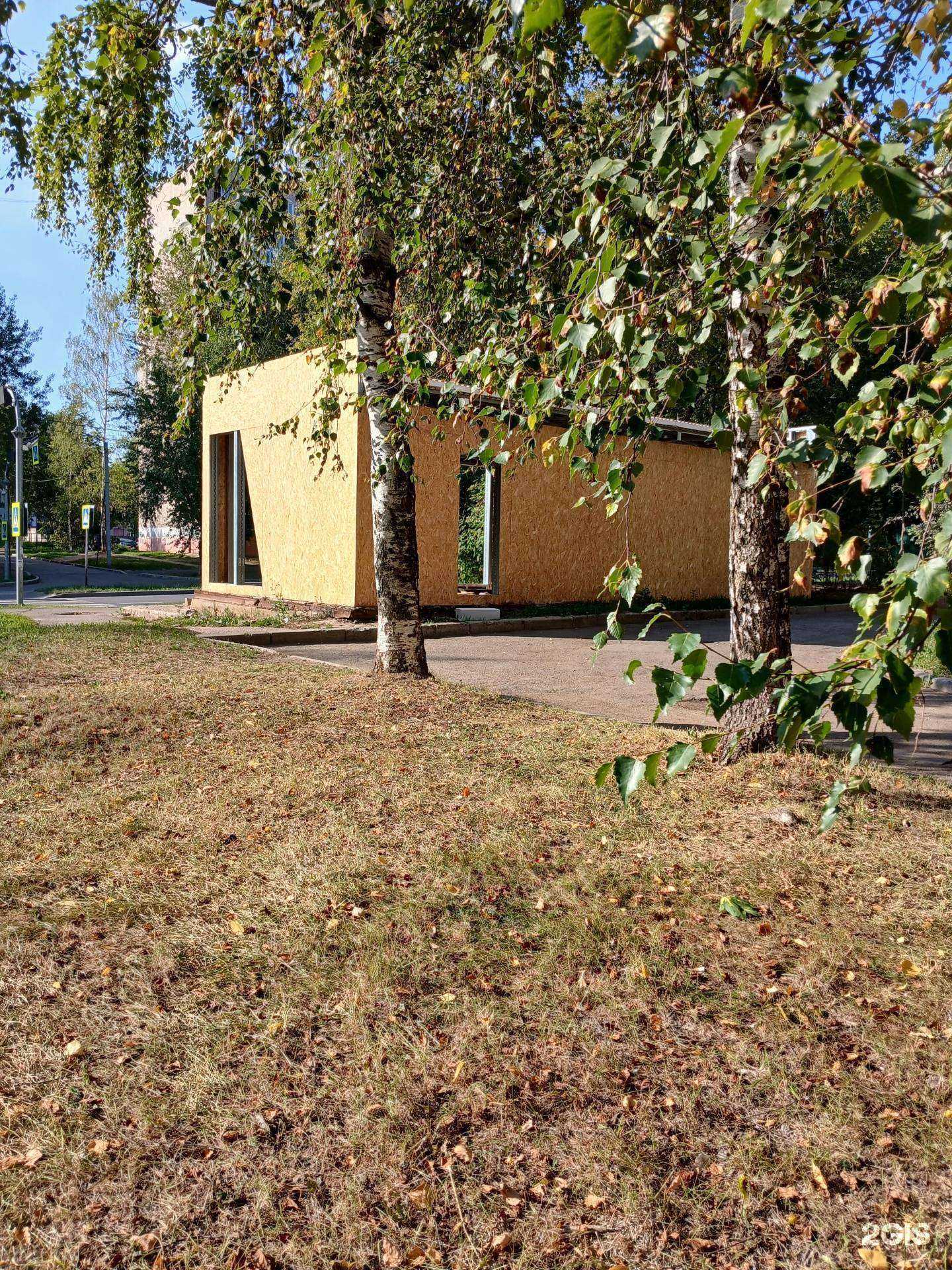 Отзывы на компанию Кружечка в г. Череповец c фото