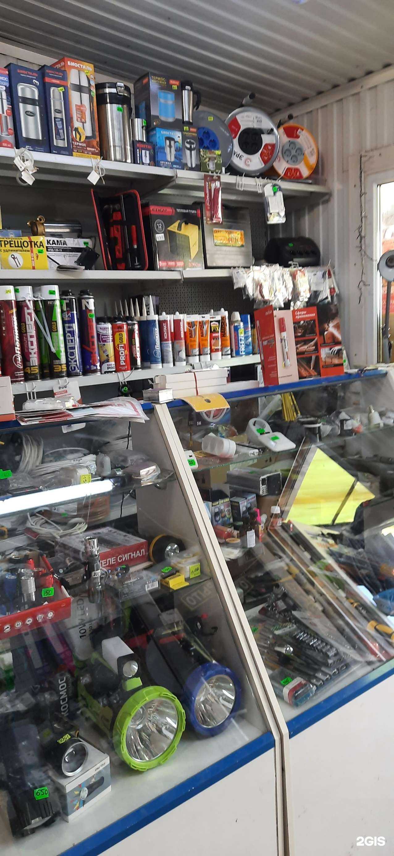 Отзывы на компанию Скиф в г. Сызрань c фото