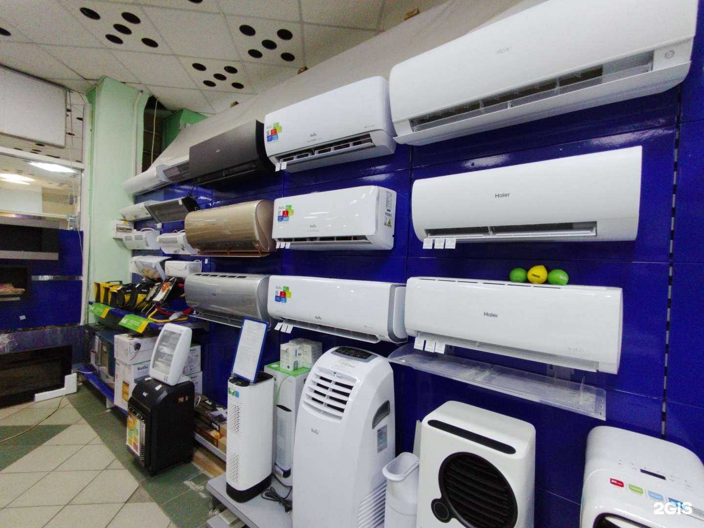 Отзывы на компанию Комфорт в г. Тольятти c фото