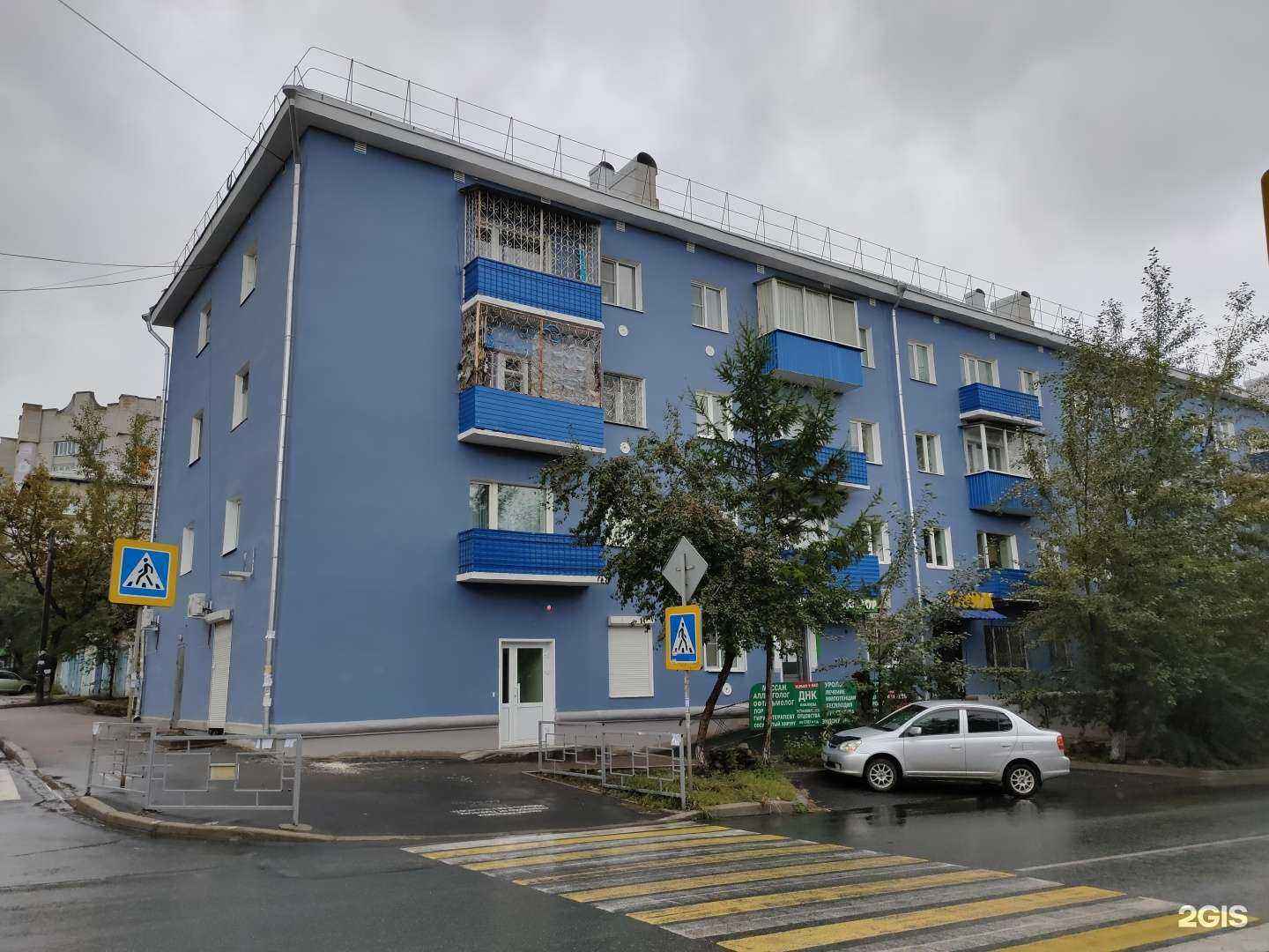 Отзывы на компанию Чита.Дети в Чите c фото - фотография 2 из 2