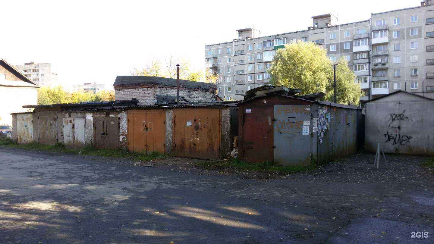 Отзывы на компанию Наш Гараж в г. Пермь c фото