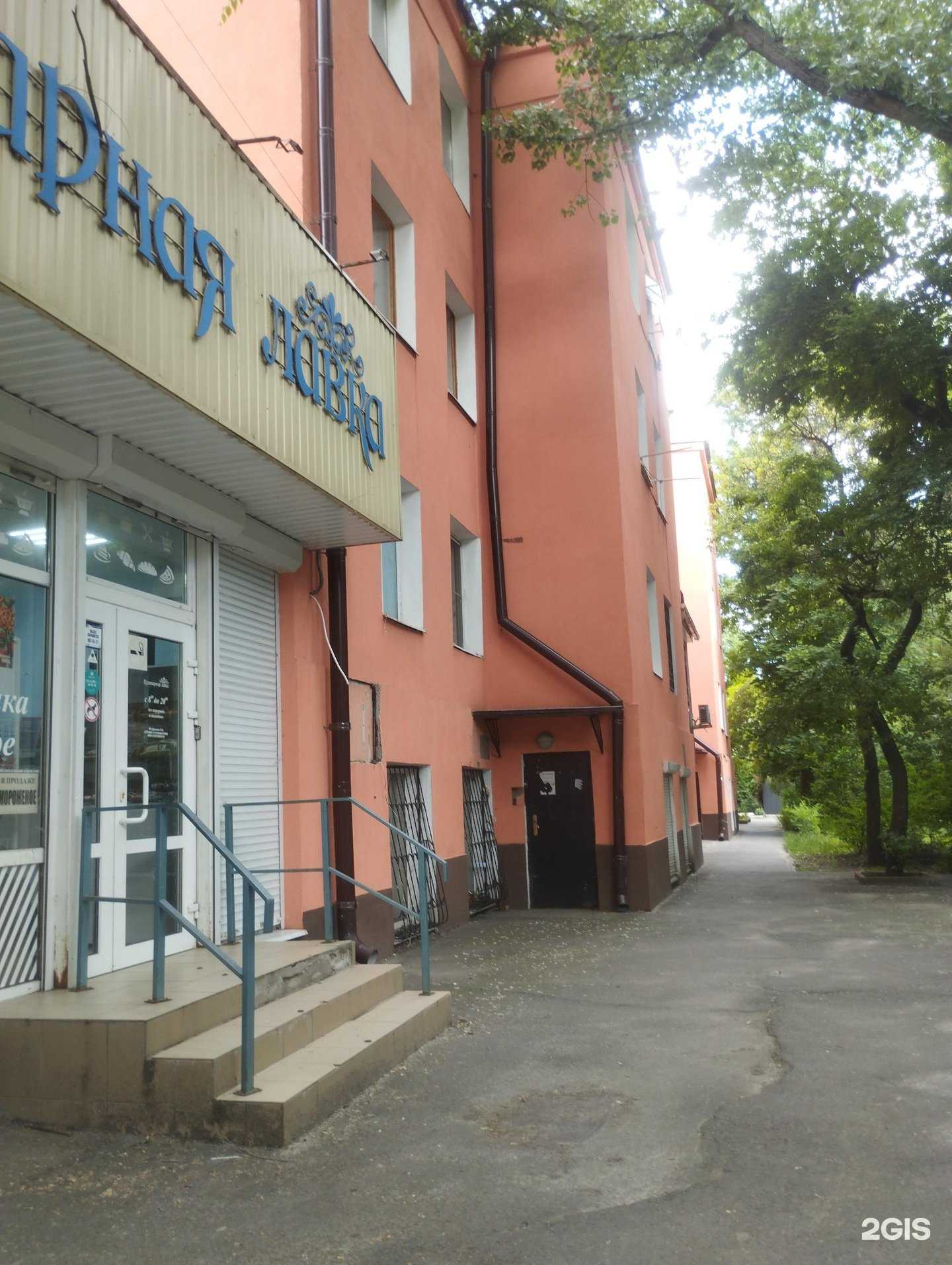 Отзывы на компанию Вояж в Ростове-на-Дону c фото