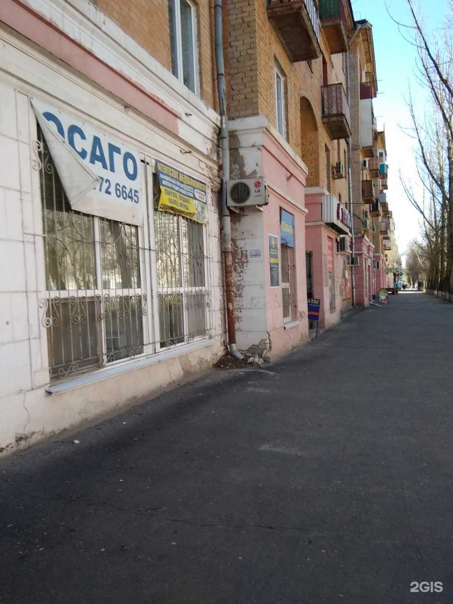 Отзывы на компанию Центр автострахования в Волгограде c фото