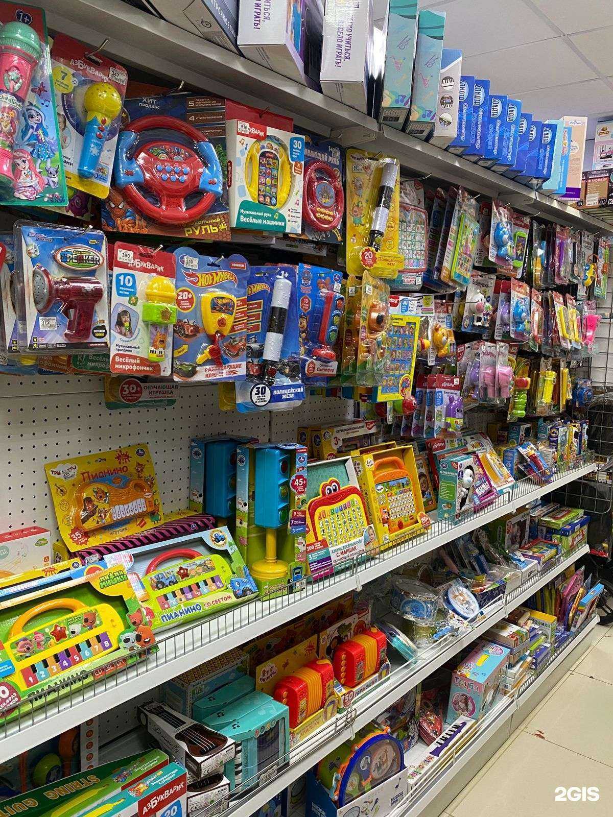 Отзывы на компанию Магусс в Чебоксарах c фото