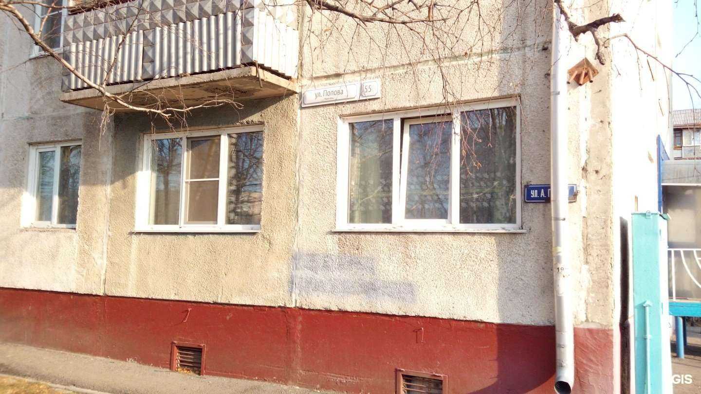 Отзывы на компанию 1001 Роза в Барнауле c фото - фотография 2 из 2