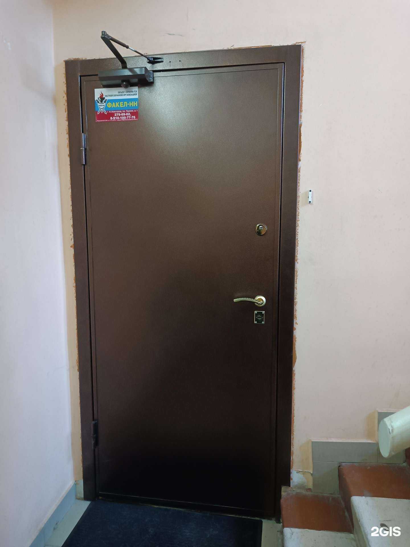 Отзывы на компанию Специнструмент-НН в г. Нижний Новгород c фото