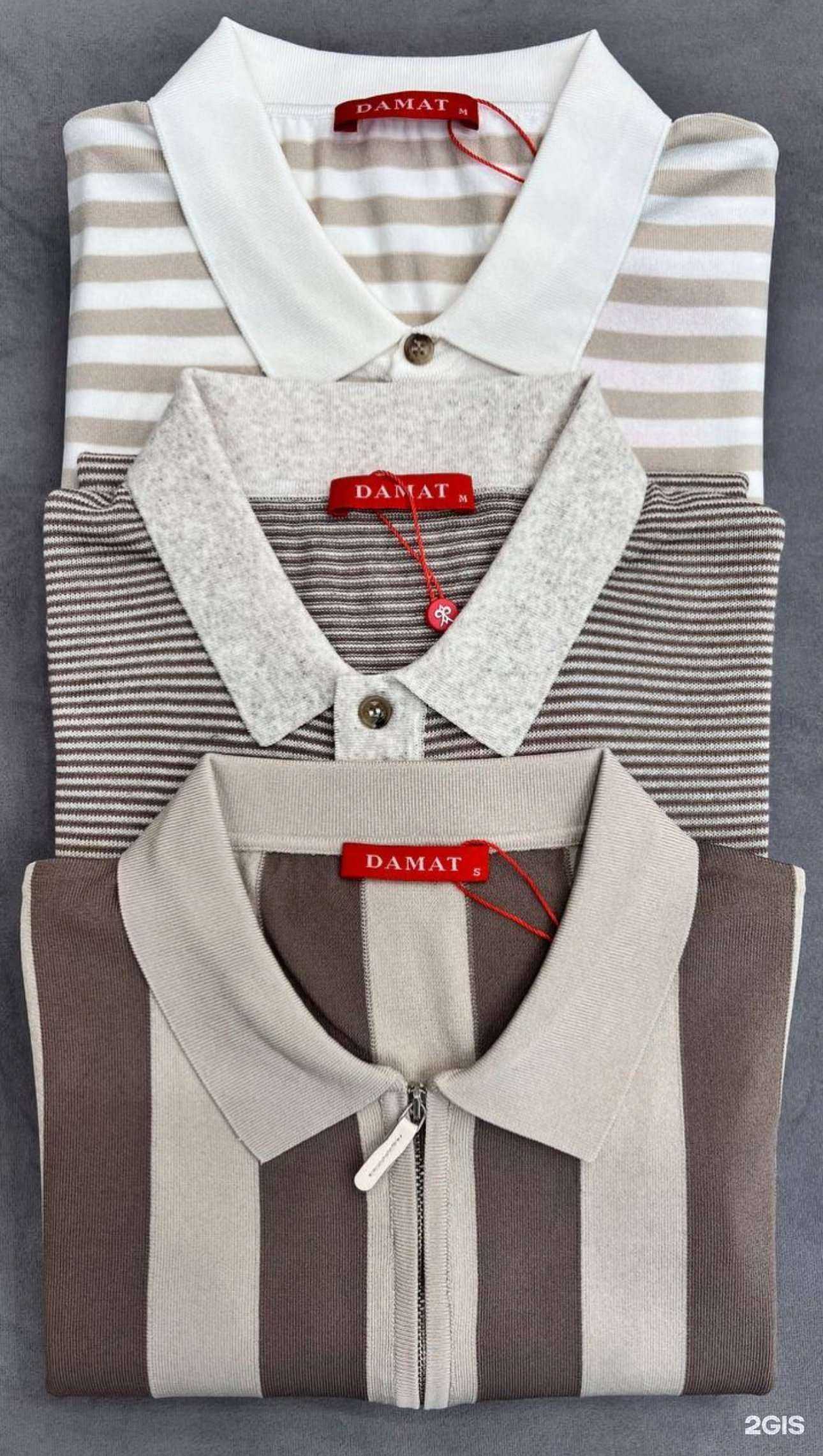 Отзывы на компанию Damat Tween в г. Челябинск c фото