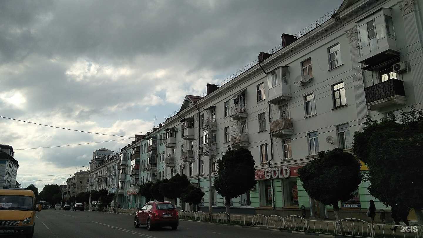 Отзывы на компанию Северная в Армавире c фото