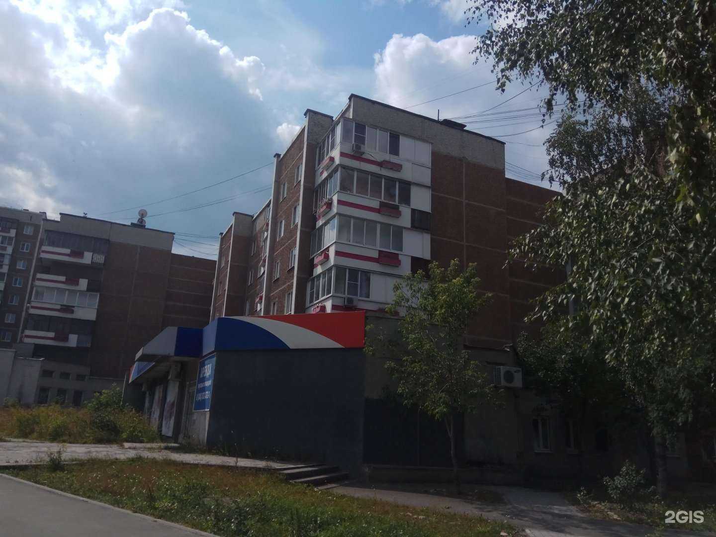 Отзывы на компанию Elite в Первоуральске c фото - фотография 2 из 2