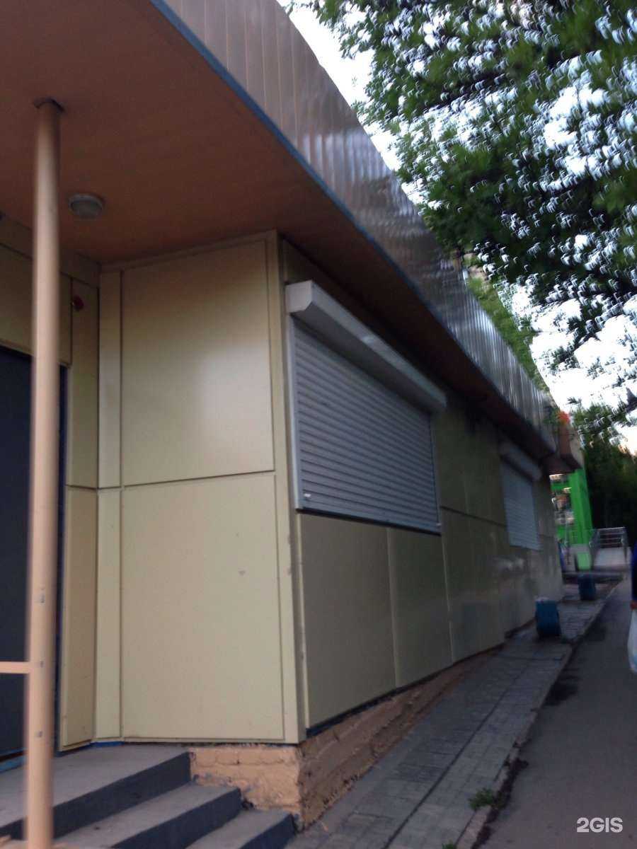 Отзывы на компанию Элика и партнеры в Туле c фото - фотография 2 из 2