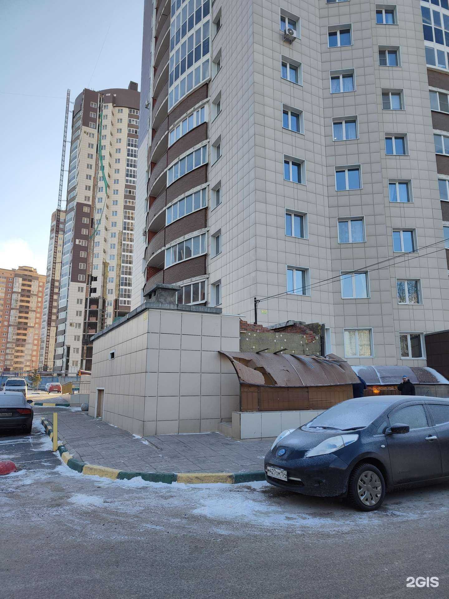 Отзывы на компанию Фэнтези в Новосибирске c фото - фотография 2 из 2