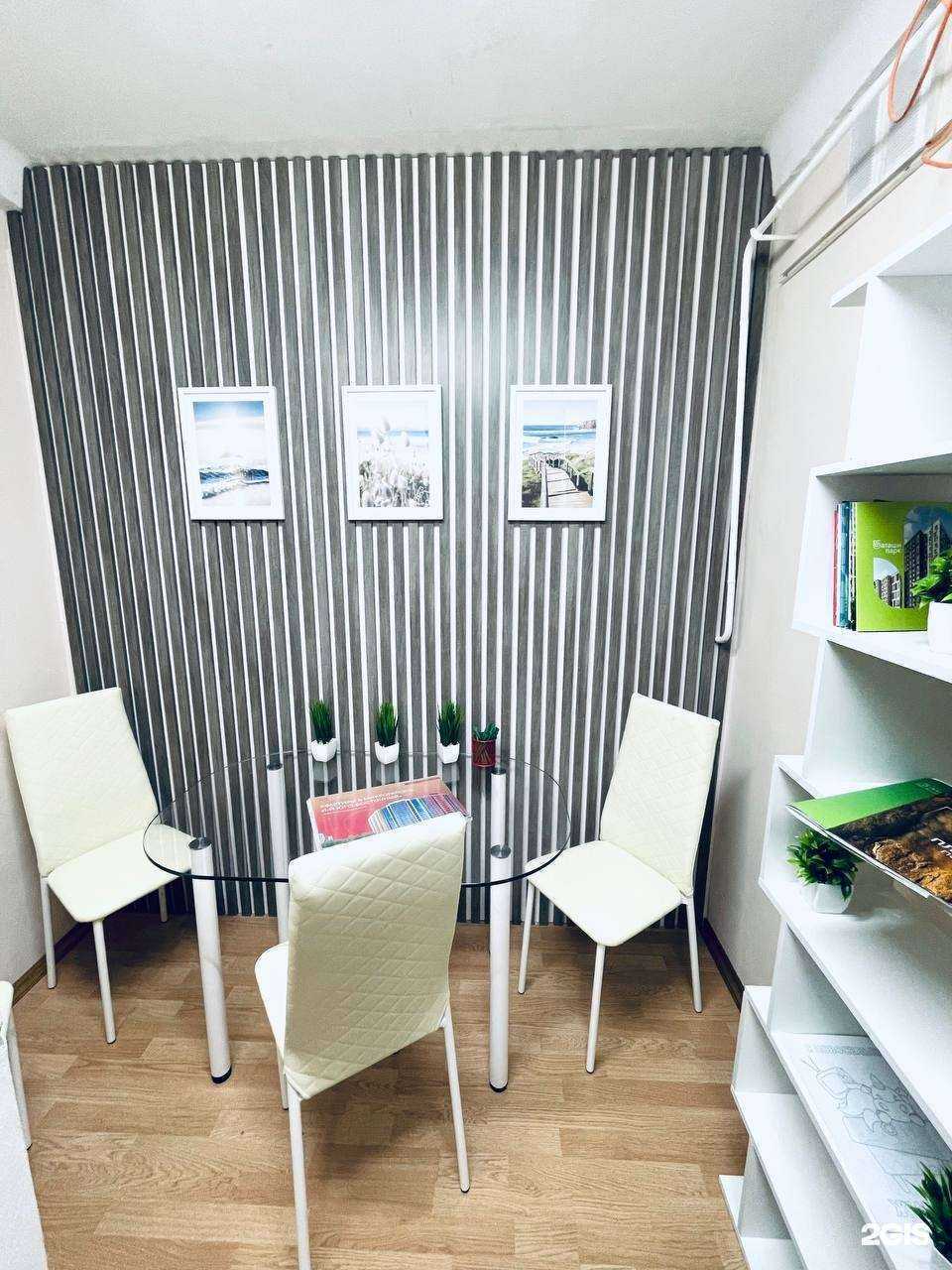 Отзывы на компанию Жилфонд в Туле c фото