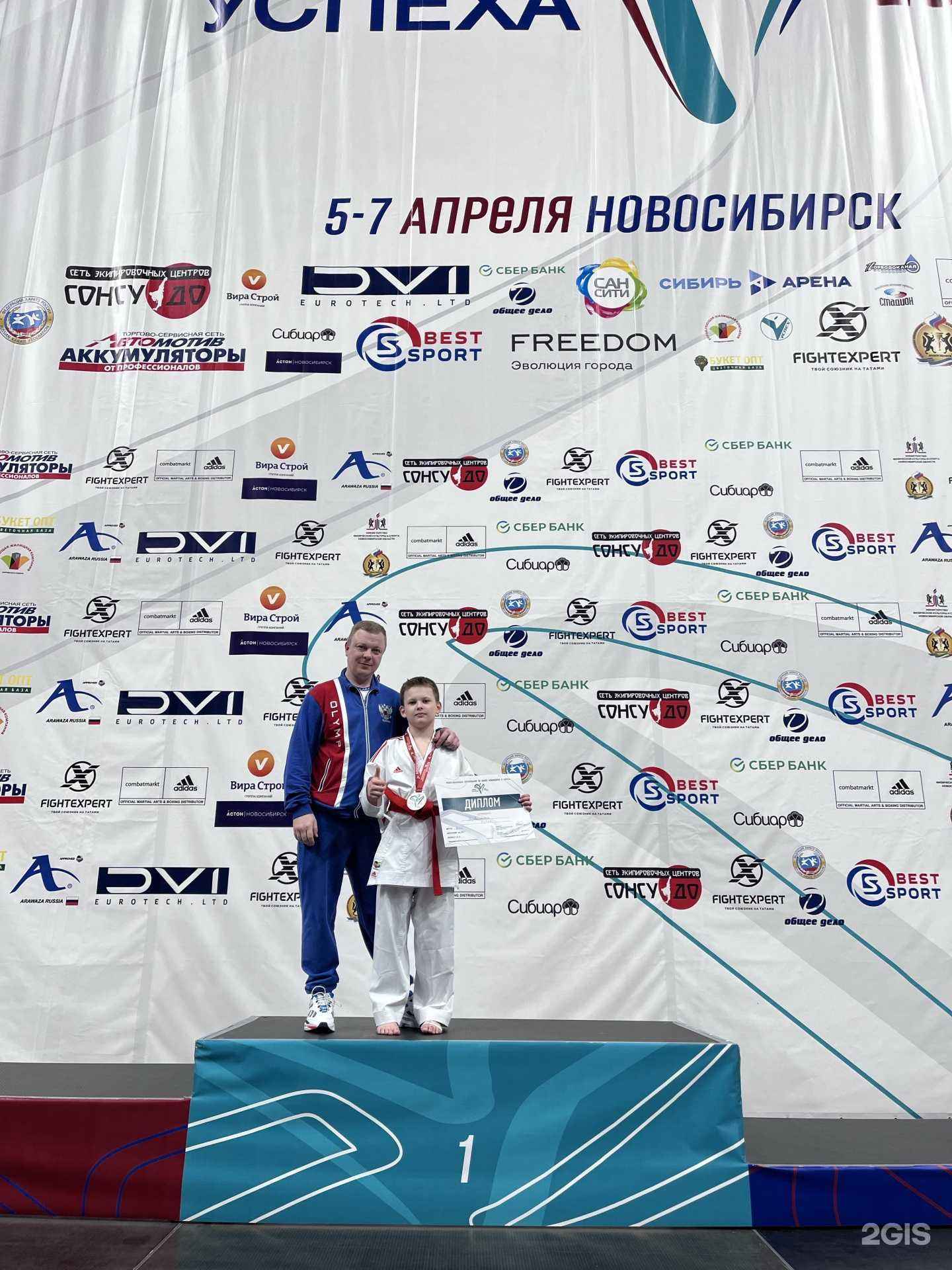 Отзывы на компанию Олимп в г. Омск c фото