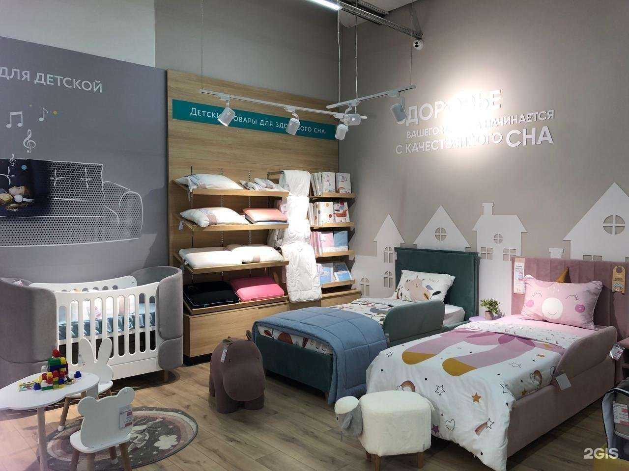 Отзывы на компанию Askona в Новочеркасске c фото