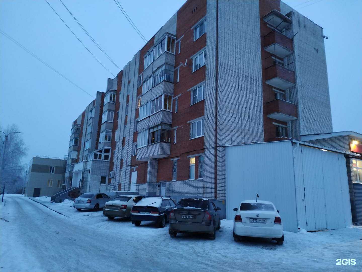 Отзывы на компанию Lecardohotel в Чебоксарах c фото - фотография 2 из 2