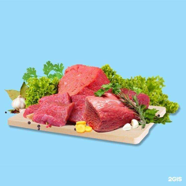 Отзывы на компанию Сад и огород в Калуге c фото