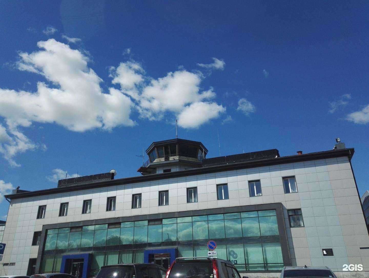 Отзывы на компанию АэроМар-Дв в Артёме c фото