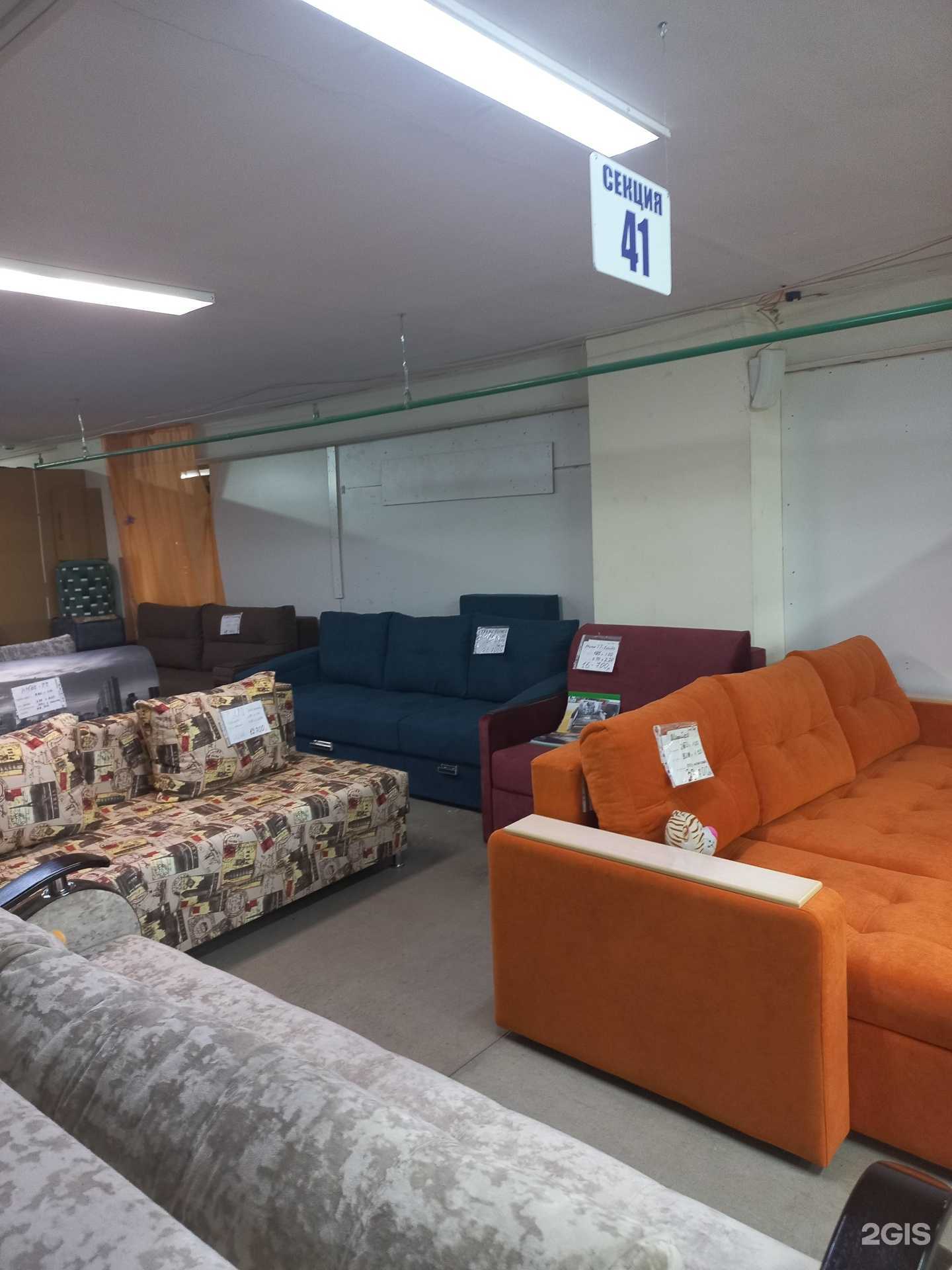 Отзывы на компанию Мебельный магазин в г. Самара c фото