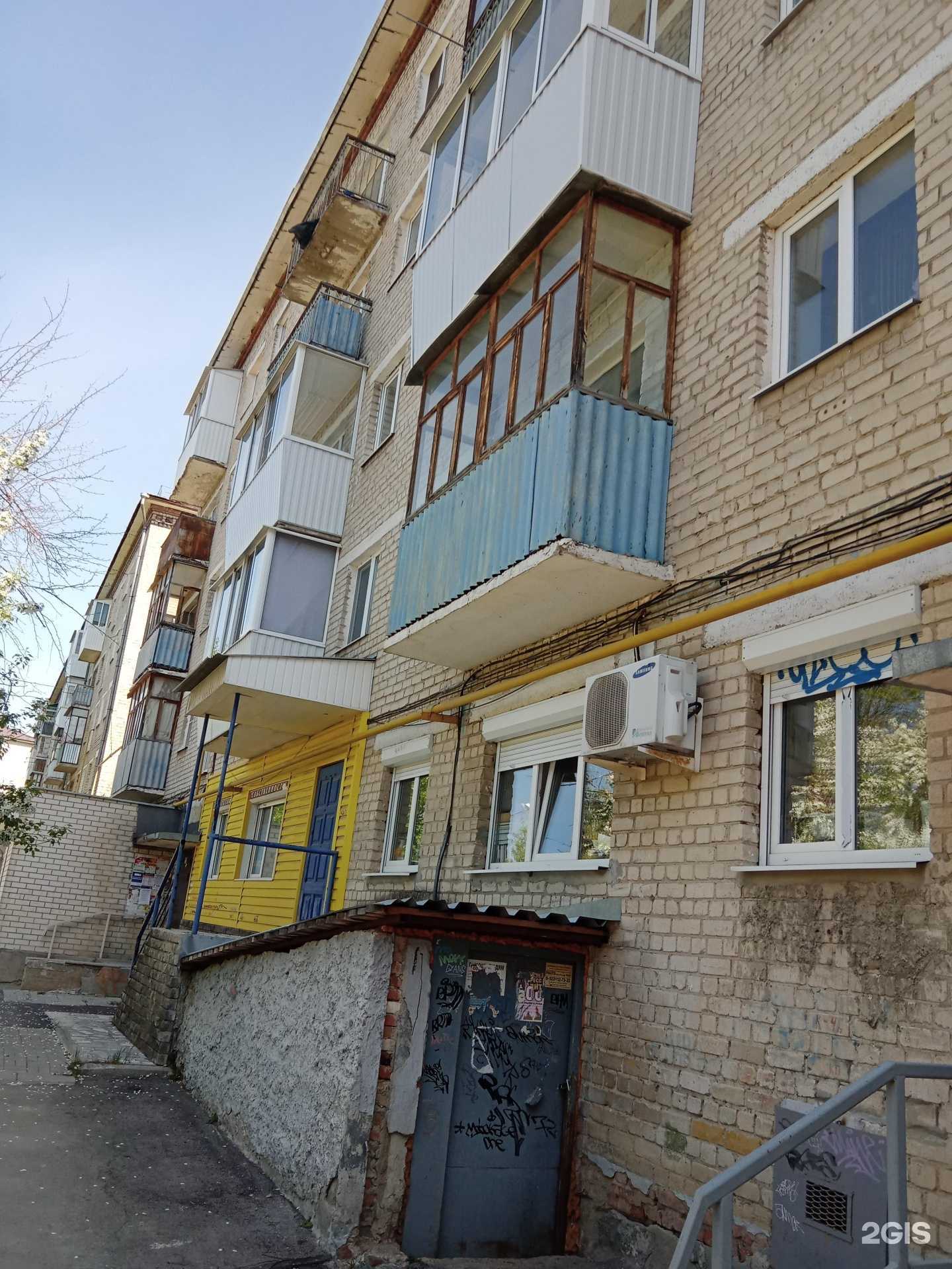 Отзывы на компанию Альянс-Invitro в Каменске-Уральском c фото - фотография 2 из 2