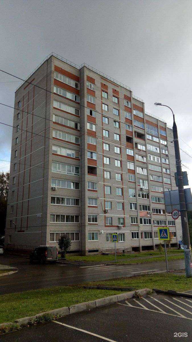 Отзывы на компанию Водоград.рф в Ижевске c фото - фотография 2 из 2