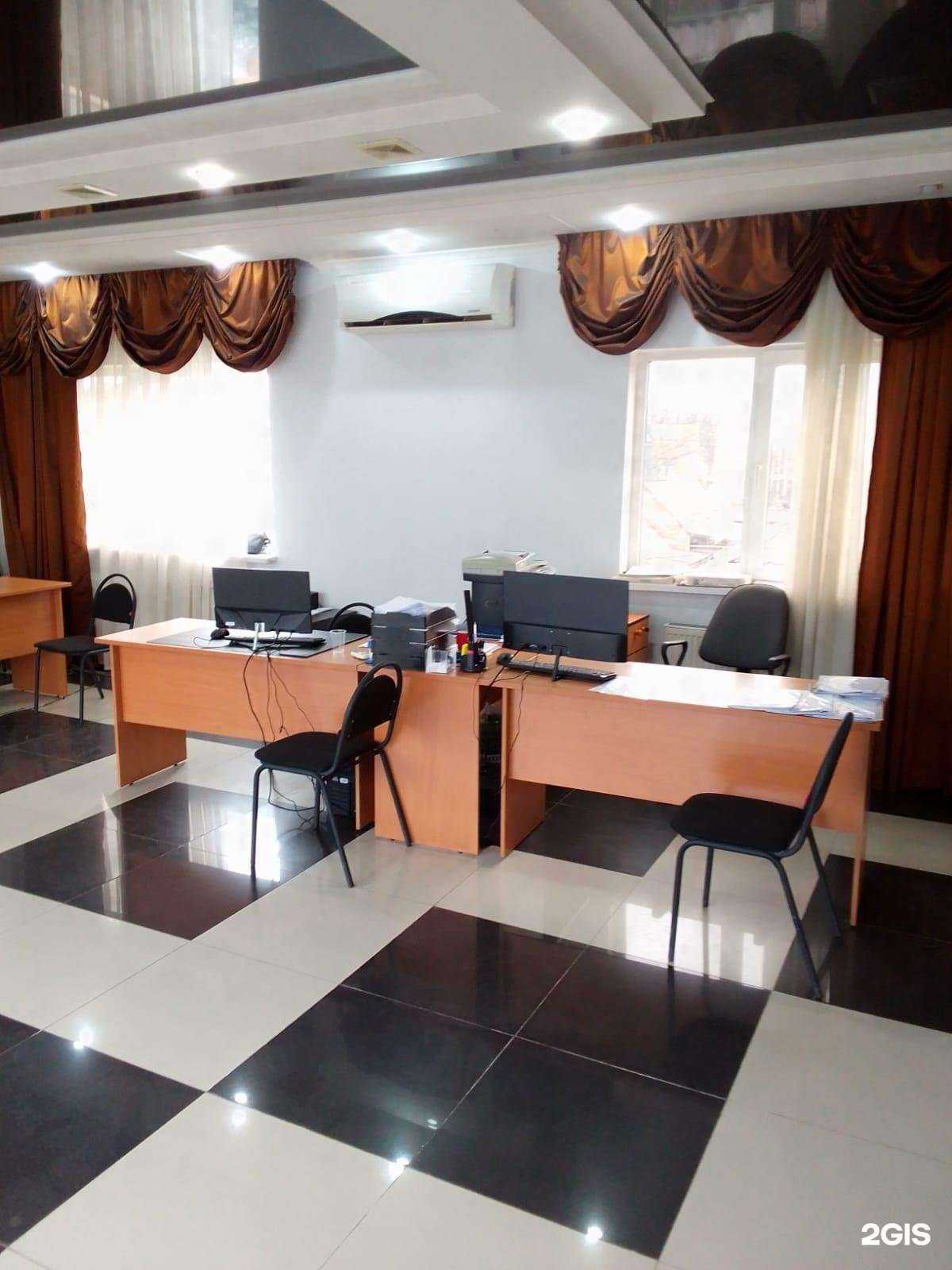 Отзывы на компанию ДТП.online в г. Краснодар c фото