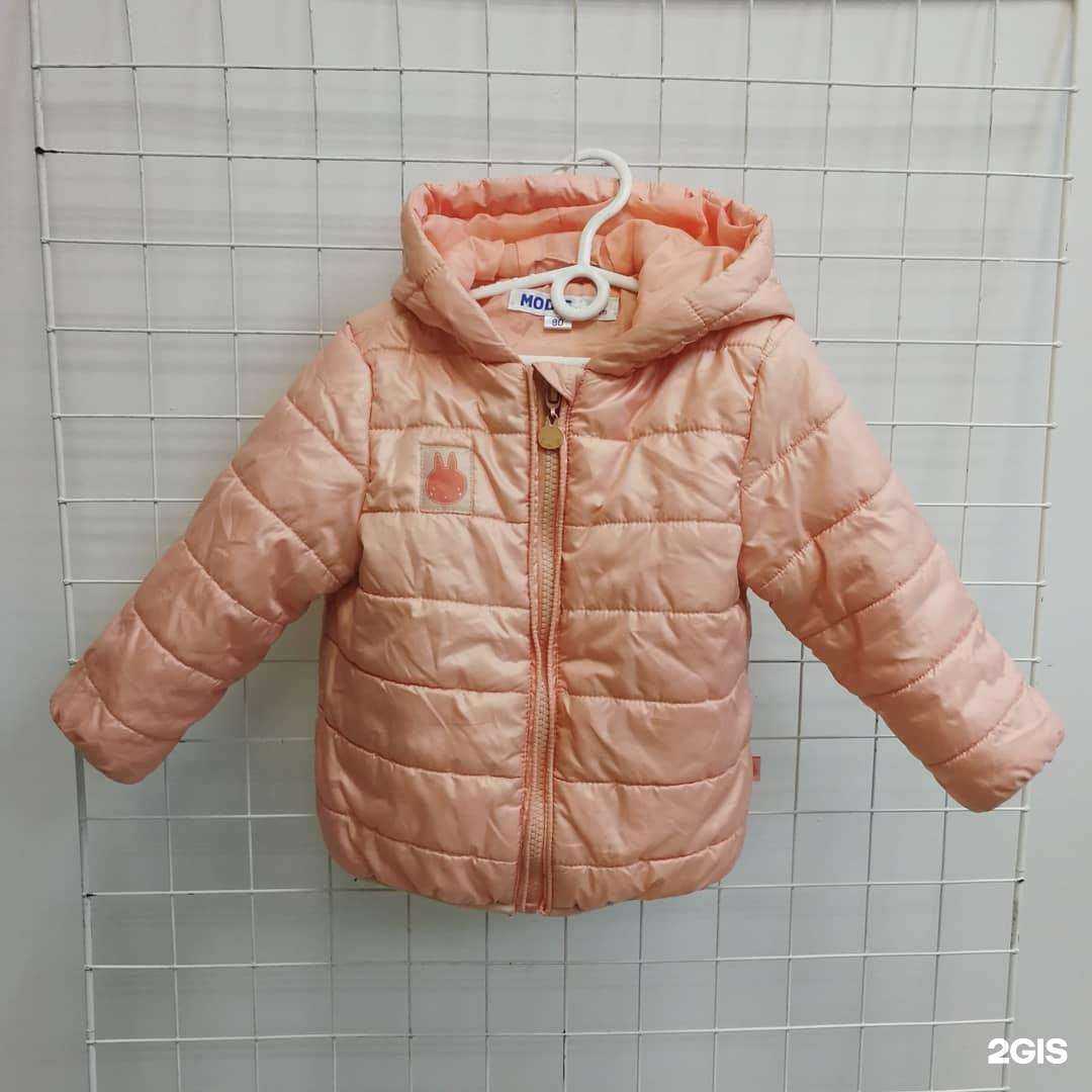 Отзывы на компанию БлагоДарю в Ижевске c фото