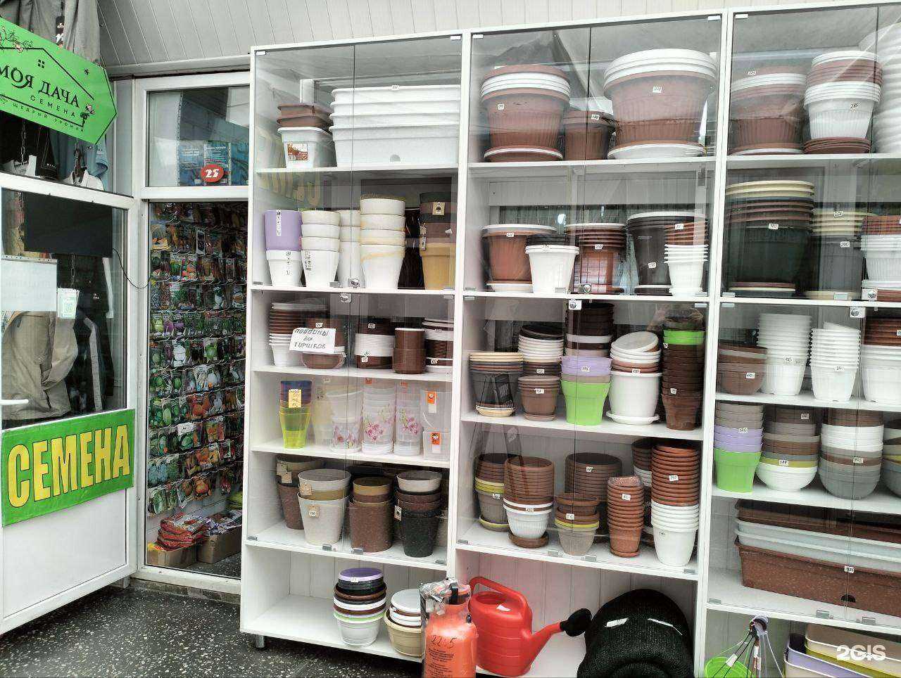 Отзывы на компанию Моя дача в Ставрополе c фото