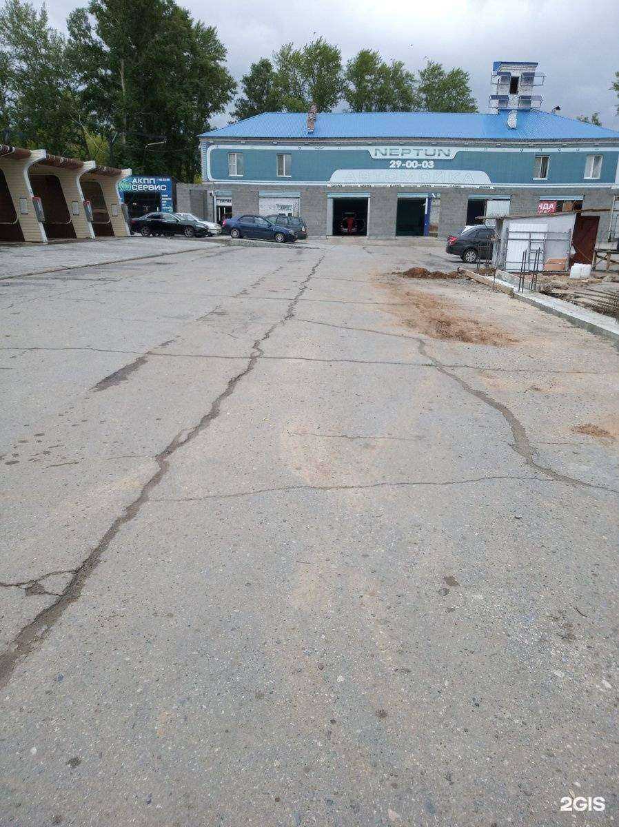 Отзывы на компанию Бавария в Новочебоксарске c фото