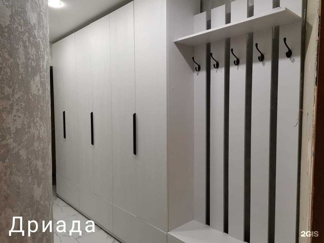 Отзывы на компанию Дриада в г. Копейск c фото